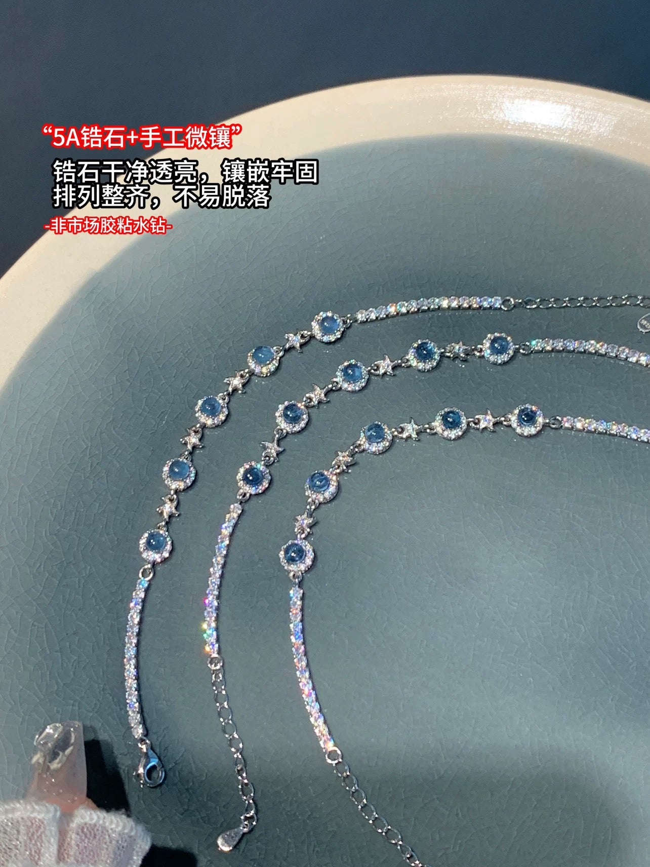 Celestial Starry Sky Bracelet