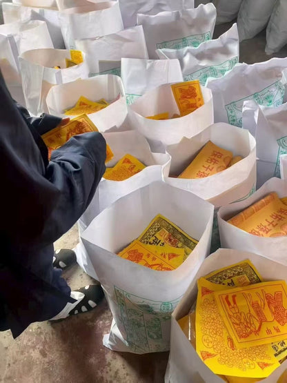 Karmic Debt ($100 repay)