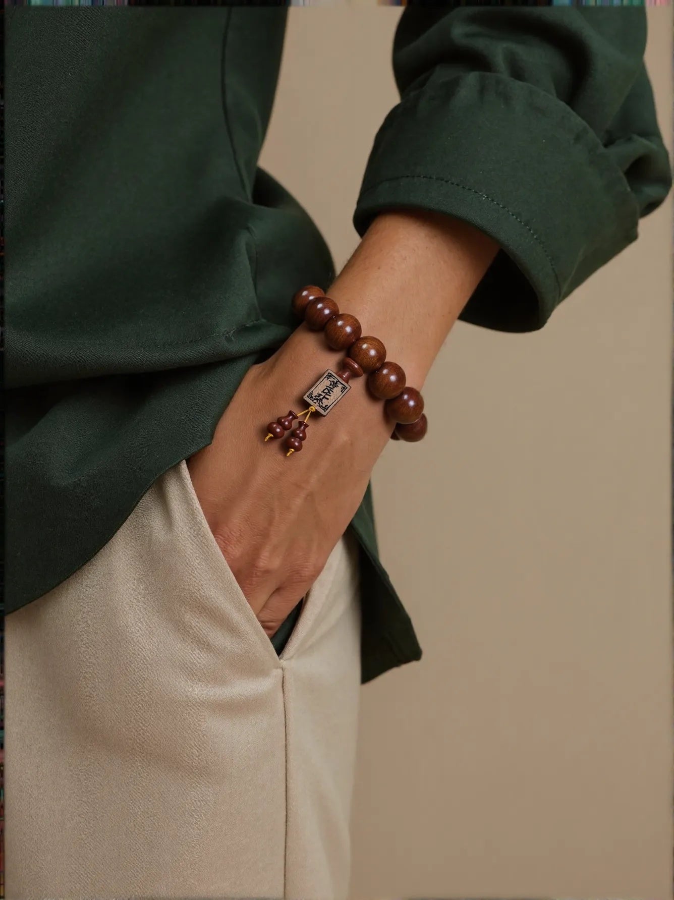 Serenity Dalbergia odorifera Bracelet